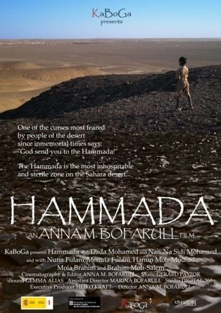 Hammada, film poster